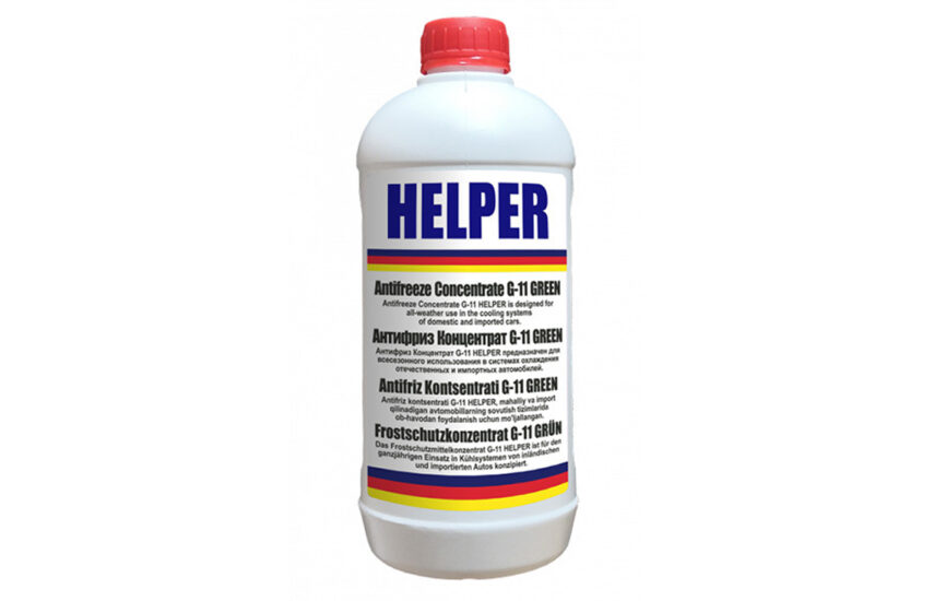 HELPER концентрат G11