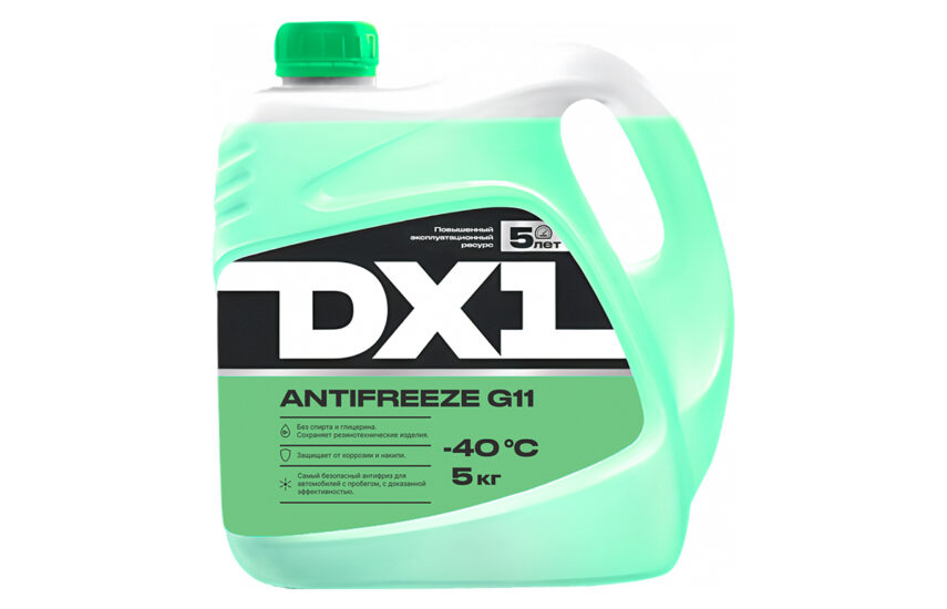 Antifreeze G11 -40 °C