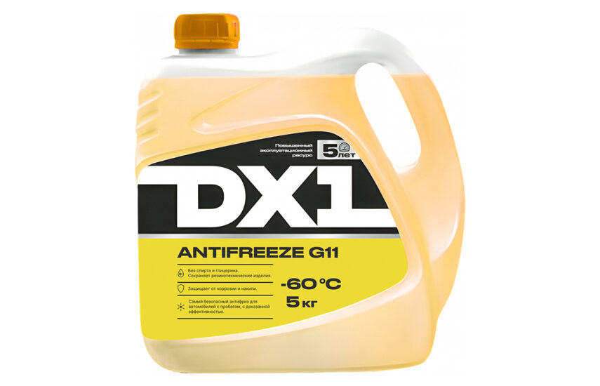 Antifreeze G11 -60 °C