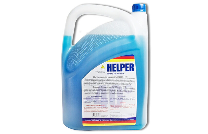HELPER ТОСОЛ