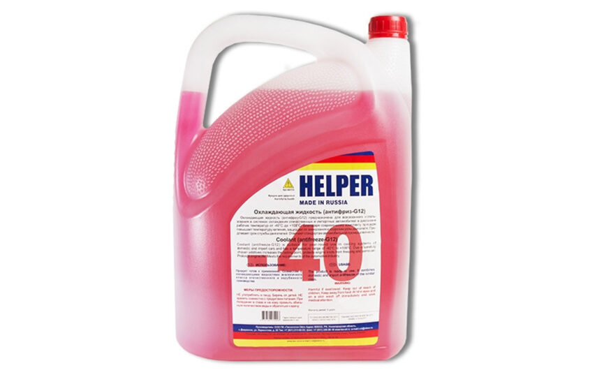 Антифриз HELPER G12 RED