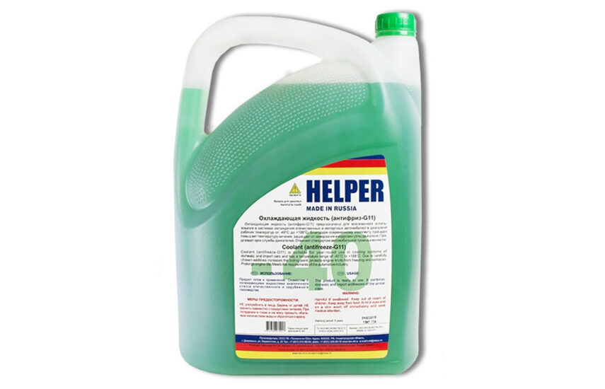 Антифриз HELPER G11 GREEN