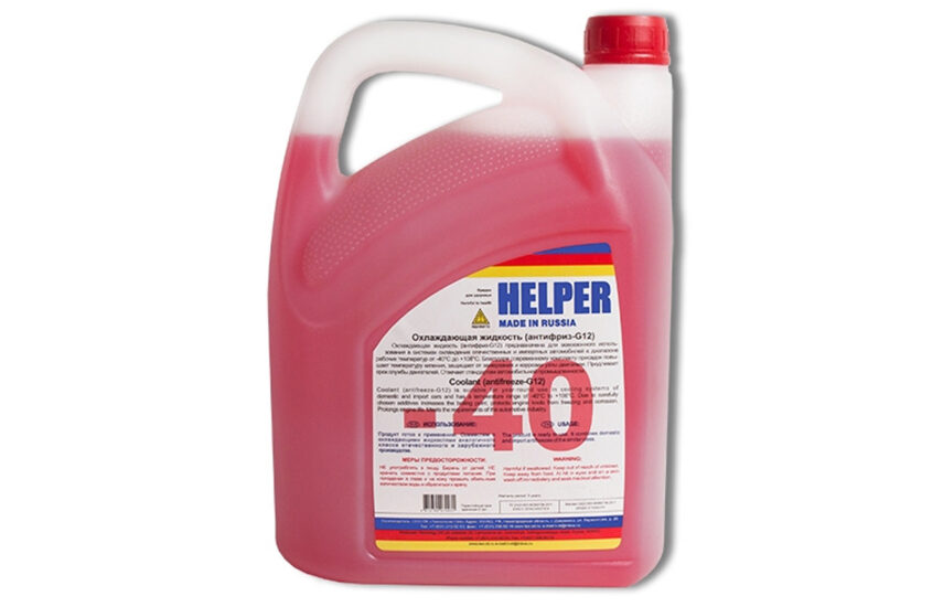 Антифриз HELPER G12 RED