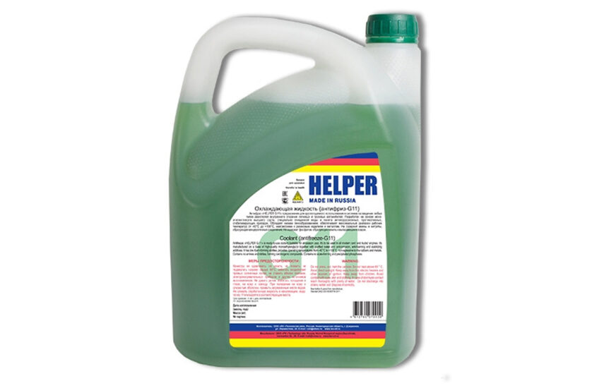 Антифриз HELPER G11 GREEN