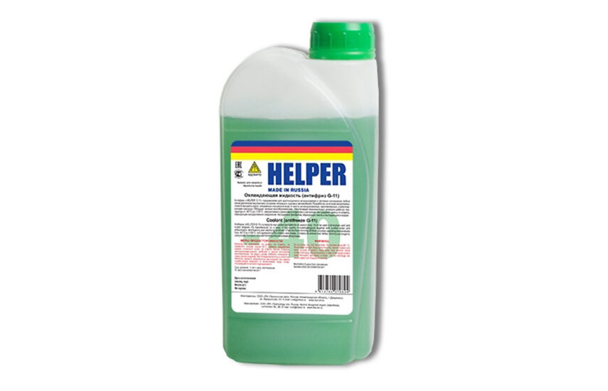 Антифриз HELPER G11 GREEN