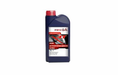 Масло 4Т SAE 5W30 полусинтетическое