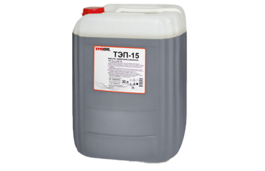 Минеральное трансмиссионное масло ТЭП-15
