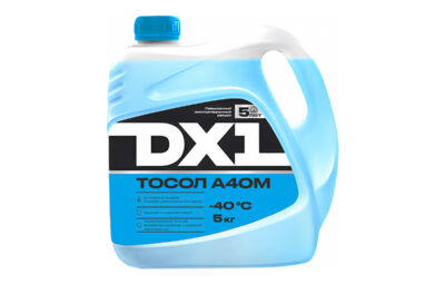 Тосол A40M -40 °C